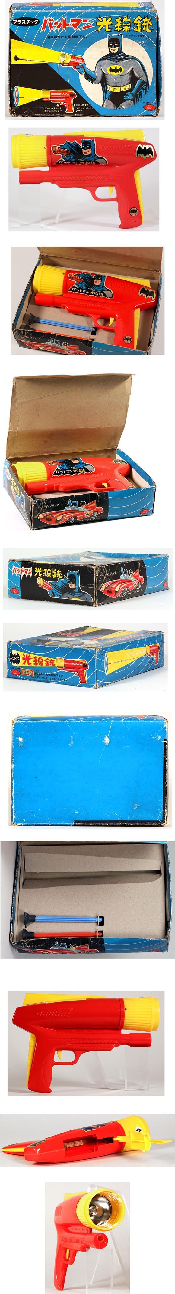 c.1966, TKK Japan, Batman Ray Gun in Original Box
